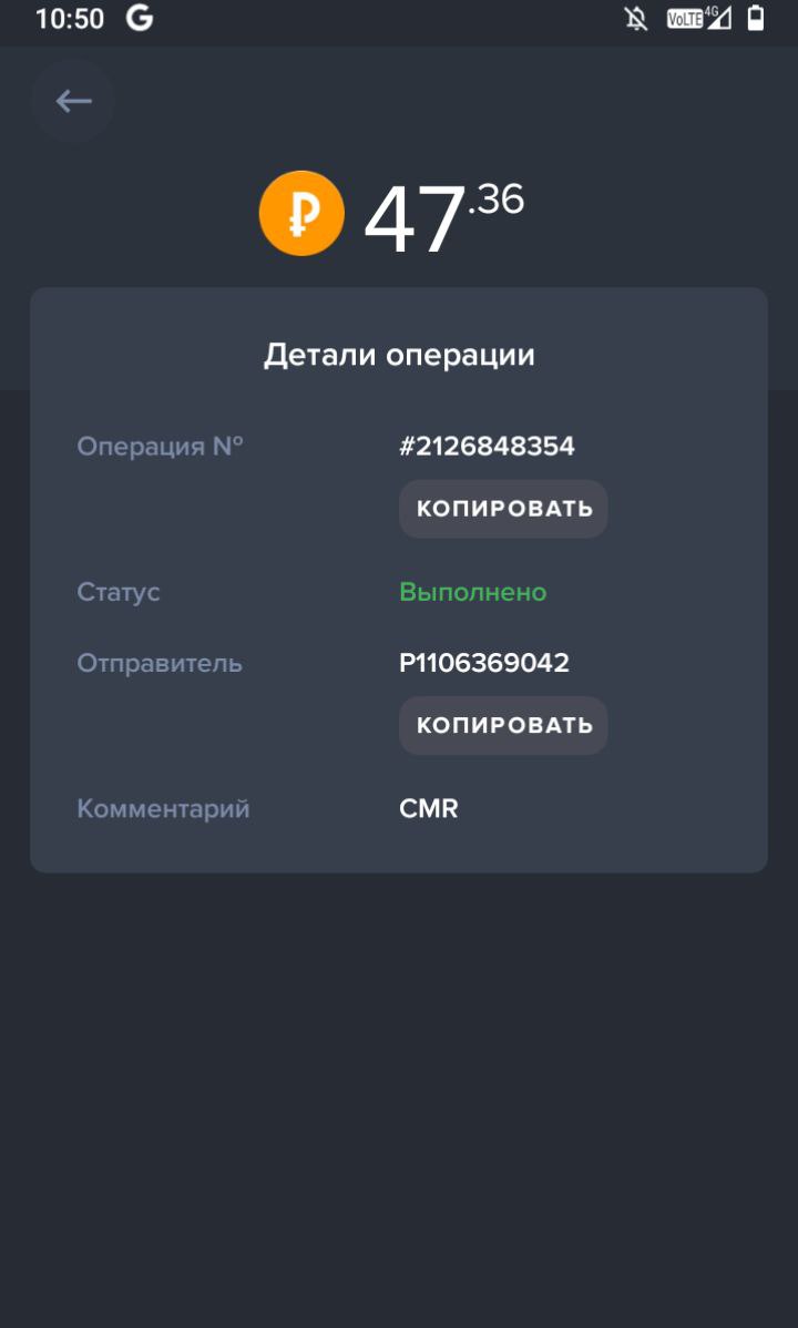 ЗАРАБОТОК В ИНТЕРНЕТ 2025