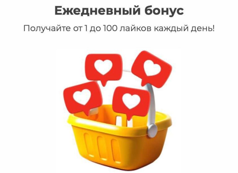 MONEY TUBE: Заработок TON без вложений
