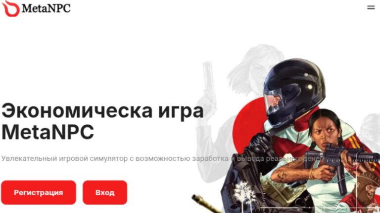 MetaNpc: Инвестиционный проект с высоким доходом