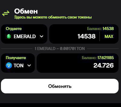 ЗАРАБОТОК В ИНТЕРНЕТ 2025