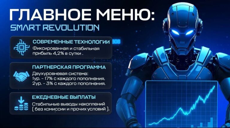 Денежная жара: Не пропустите уникальную возможность приумножить средства