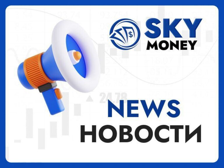 Смена домена: ваши данные в безопасности