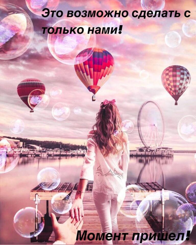 Старт в Dream Matrix: Сильная команда и большие деньги