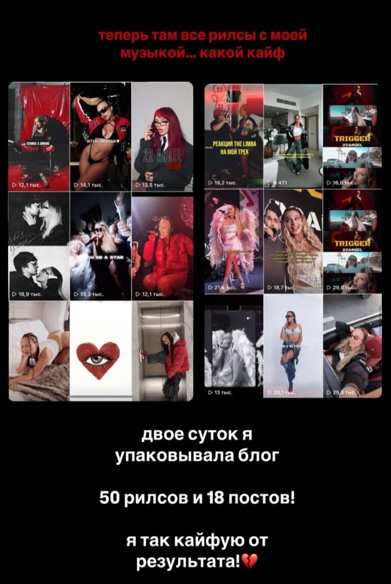 Обновление блога и новый англоязычный трек
