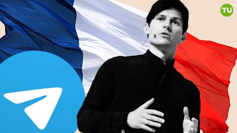 Telegram Wallet прекращает работу во Франции
