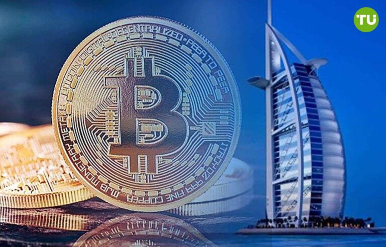 ОАЭ упрощает создание DAO: новые правила и низкие затраты