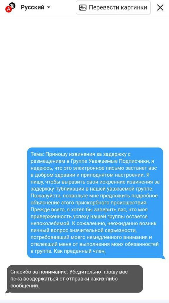 ЗАРАБОТОК В ИНТЕРНЕТ 2025
