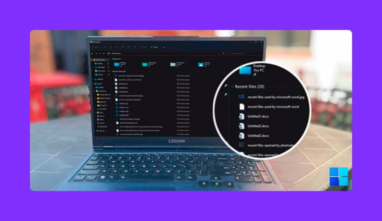 Скрытая папка Recent в Windows: управление историей