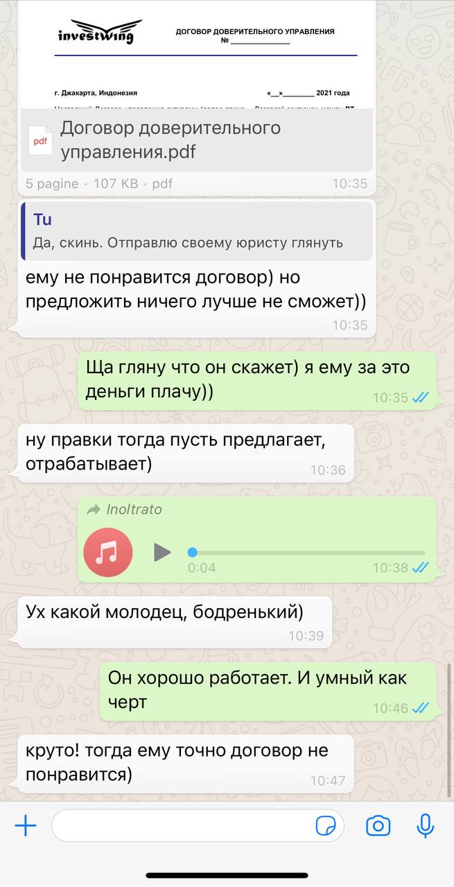ЗАРАБОТОК В ИНТЕРНЕТ 2025