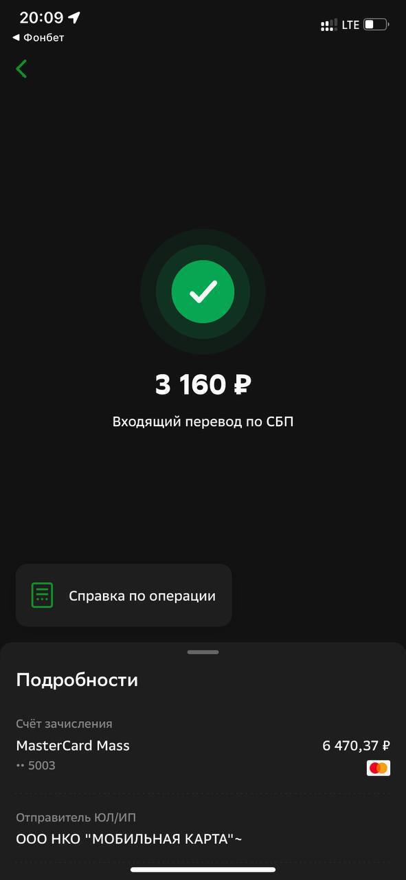 ЗАРАБОТОК В ИНТЕРНЕТ 2025