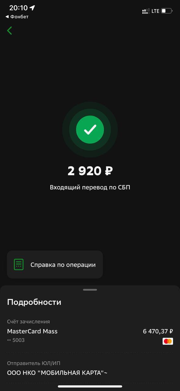 ЗАРАБОТОК В ИНТЕРНЕТ 2025