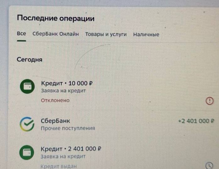 ЗАРАБОТОК В ИНТЕРНЕТ 2025