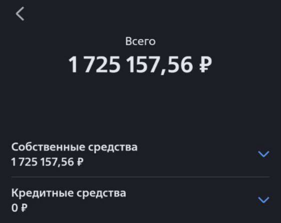 ЗАРАБОТОК В ИНТЕРНЕТ 2025