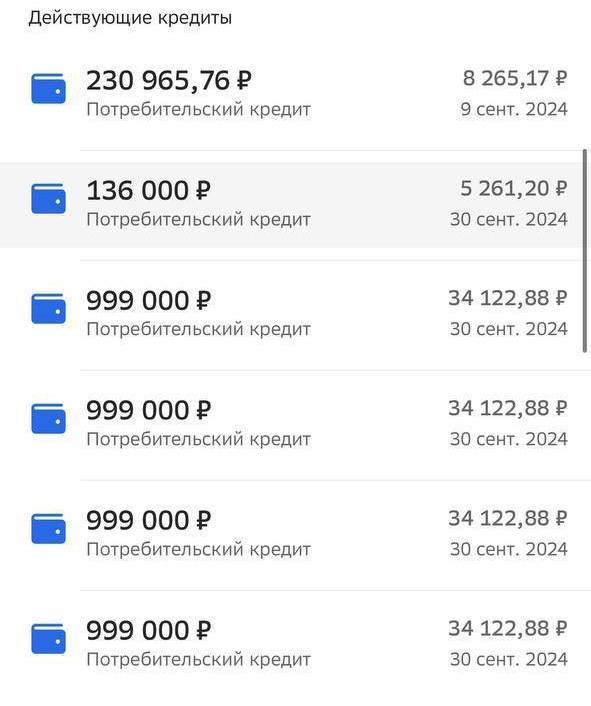 ЗАРАБОТОК В ИНТЕРНЕТ 2025