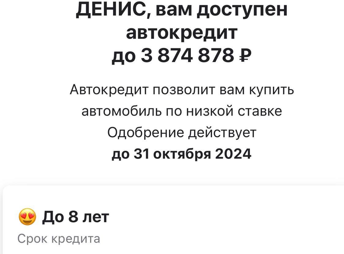 ЗАРАБОТОК В ИНТЕРНЕТ 2025