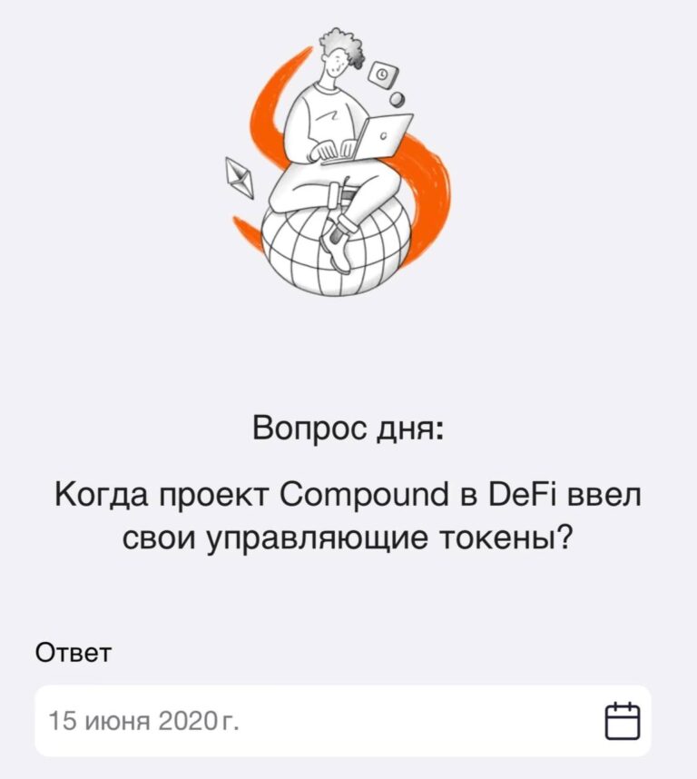 Time Farm: Получите 100 000 монет 2 октября
