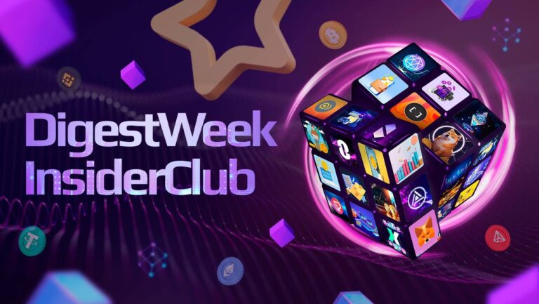 Insider Club: Дайджест событий и новостей криптоиндустрии