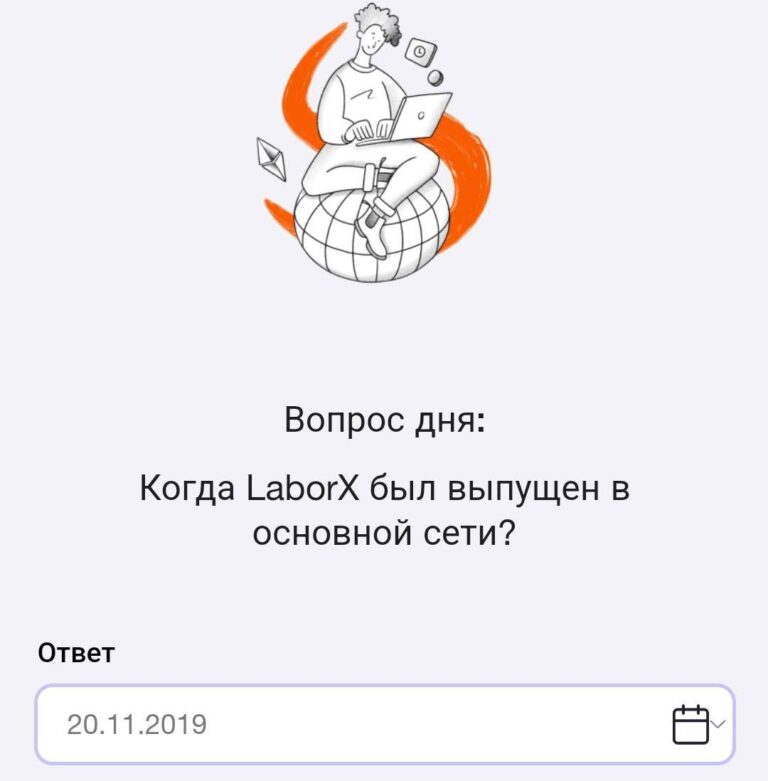 Time Farm: Получите 100 000 монет 4 октября