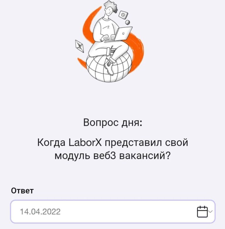 Time Farm: Получите 100 000 монет 6 октября