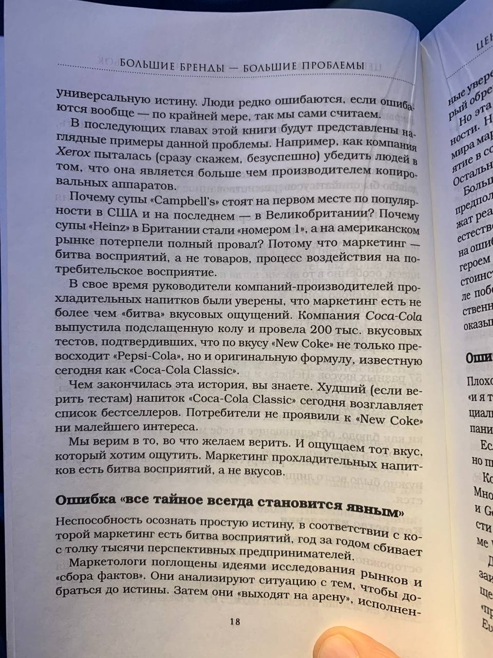 ЗАРАБОТОК В ИНТЕРНЕТ 2025