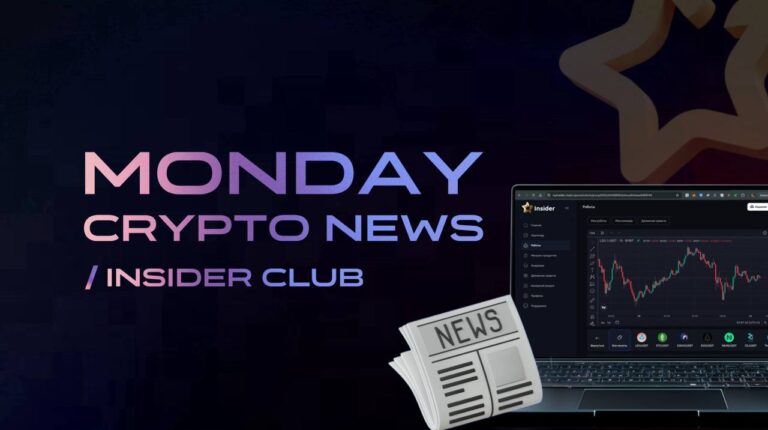 Ответы на вопросы по криптопроектам: CryptoAutos, UpRock, Kontos