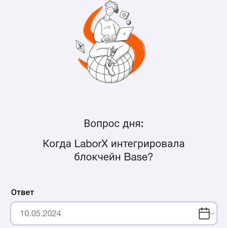 Time Farm: Получите 100 000 монет 10 октября