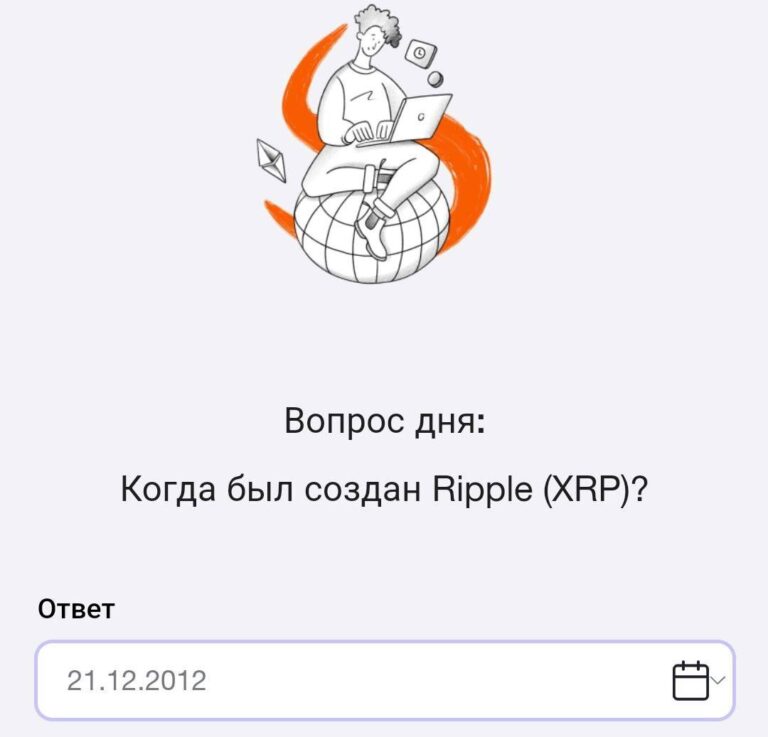Time Farm: Получите 100 000 монет 11 октября