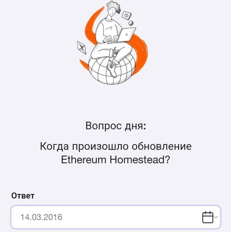 Time Farm: Получите 100 000 монет 12 октября