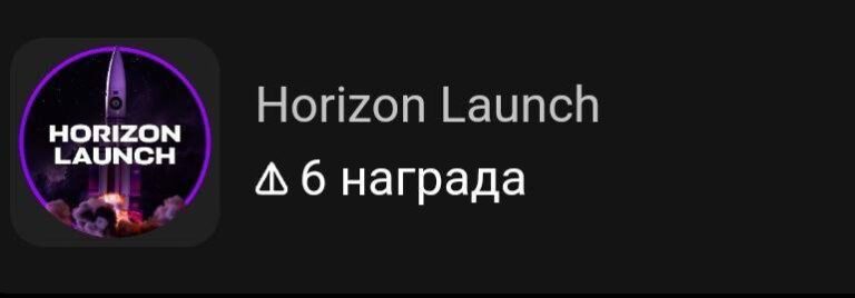 Новый пул Notcoin: Platinum, Gold, Bronze