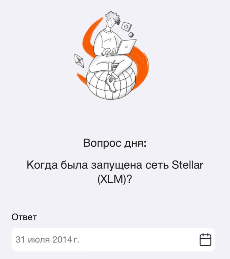 Time Farm: Получи 100 000 монет 17 октября