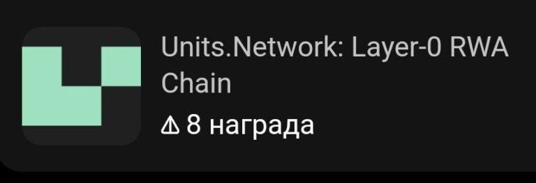 Notcoin: Новый Пул Наград и Стратегии Заработка