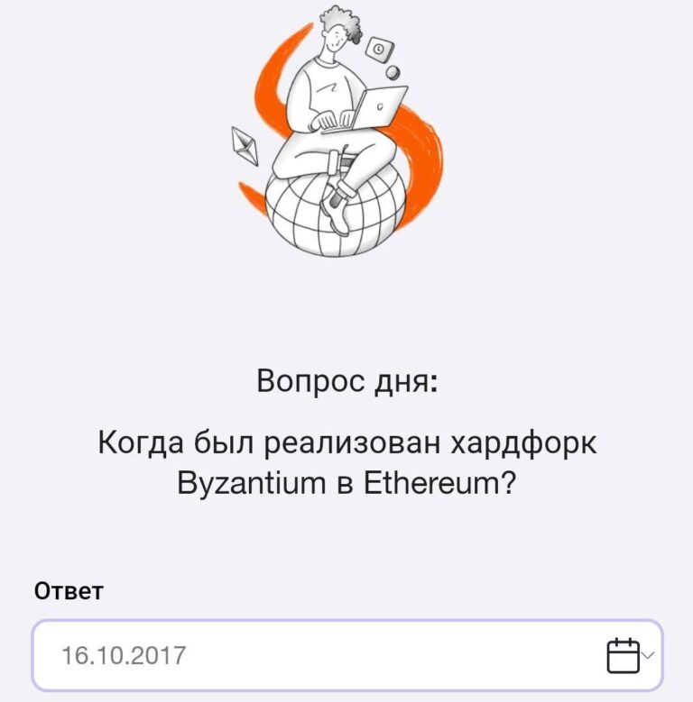 Time Farm: Оракул Времени и раздача 100 000 монет 24 октября