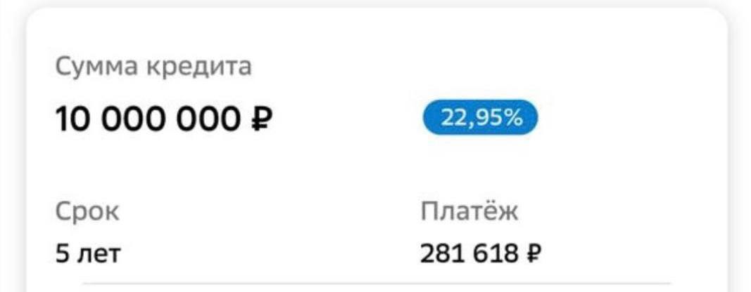 ЗАРАБОТОК В ИНТЕРНЕТ 2025