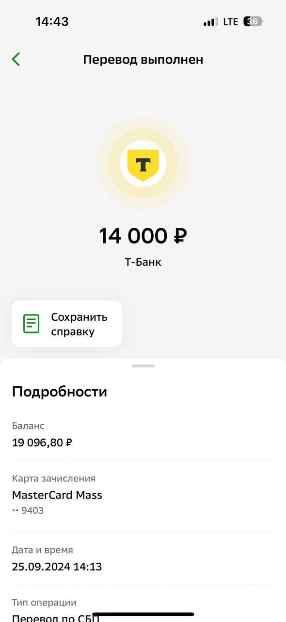 ЗАРАБОТОК В ИНТЕРНЕТ 2025