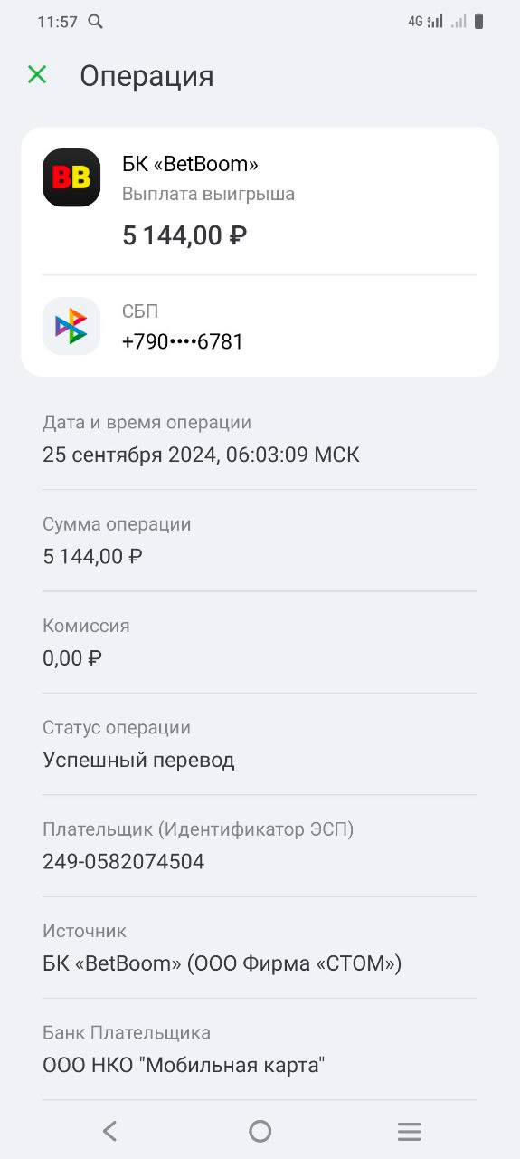ЗАРАБОТОК В ИНТЕРНЕТ 2025