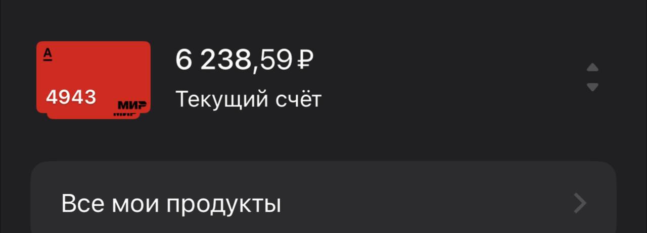 ЗАРАБОТОК В ИНТЕРНЕТ 2025