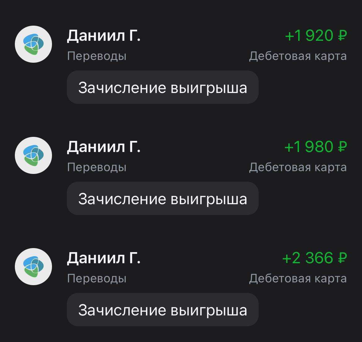 ЗАРАБОТОК В ИНТЕРНЕТ 2025