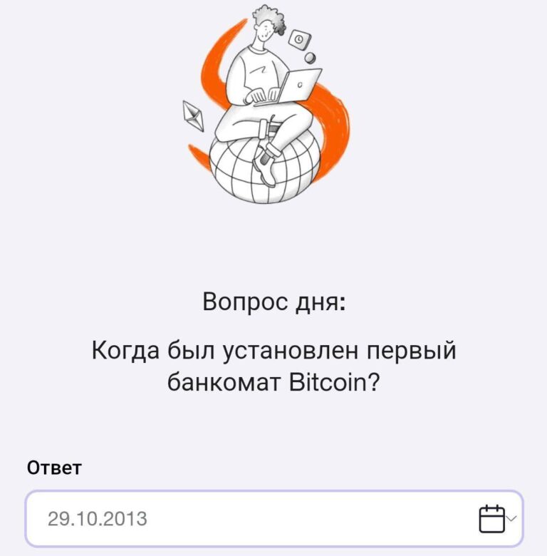 Time Farm: Заработок 100 000 монет 26 октября