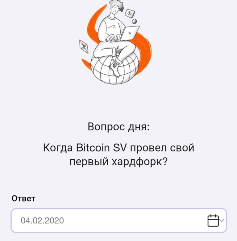 Time Farm: Оракул Времени и 100 000 монет