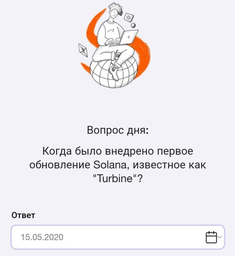 Time Farm: Получи 100 000 монет 30 октября