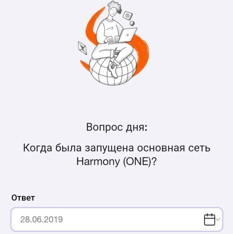 Time Farm: Оракул Времени и 100 000 монет