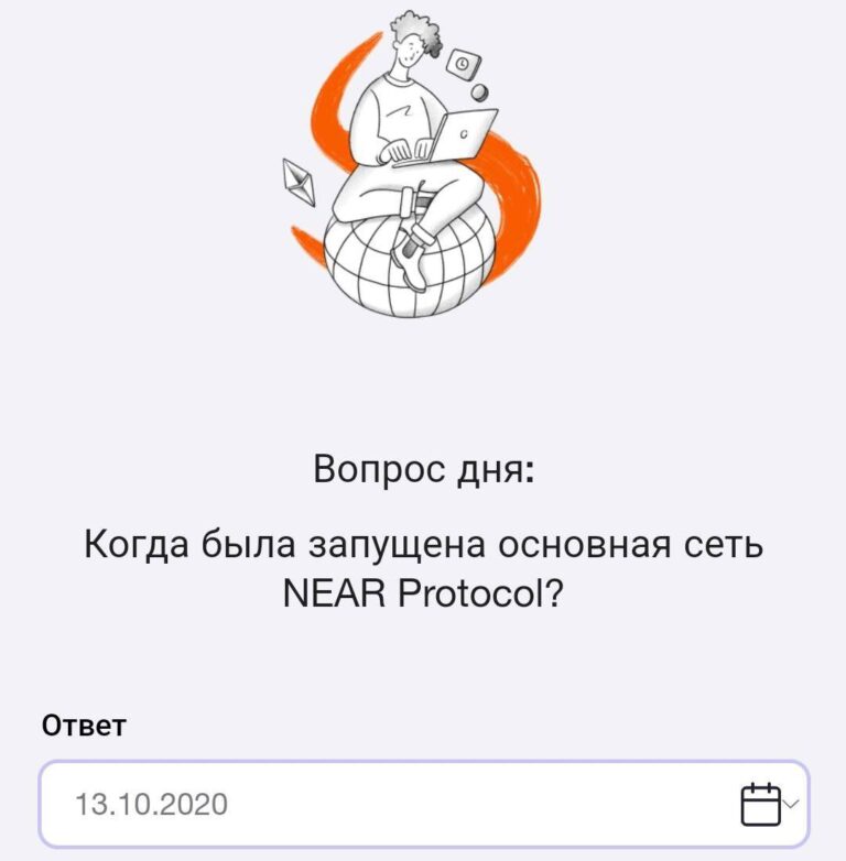 Time Farm: Получите 100 000 монет с Оракулом Времени 2 ноября