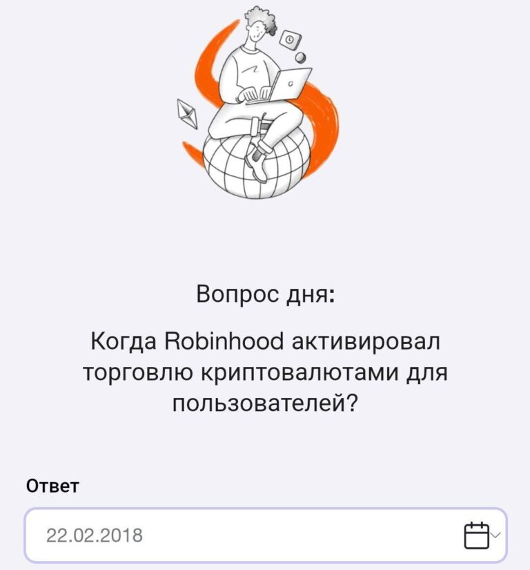 Time Farm: Получите 100 000 монет от Оракула Времени