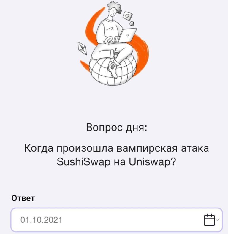 Time Farm: Получите 100 000 монет 9 ноября