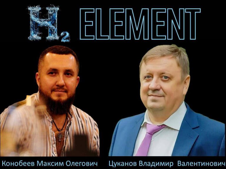 Прямой эфир: Водородная революция в России