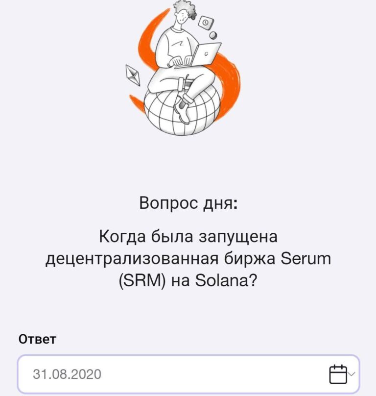 Time Farm: Получите 100 000 монет 11 ноября
