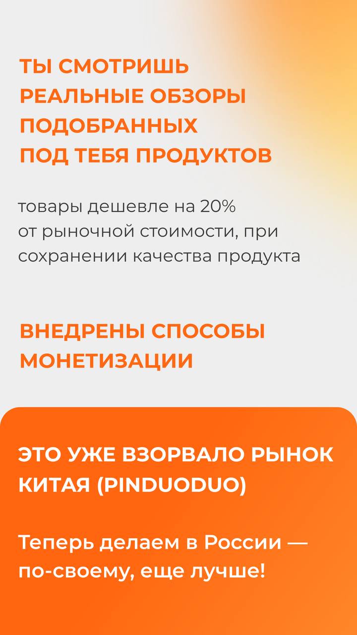 ЗАРАБОТОК В ИНТЕРНЕТ 2025