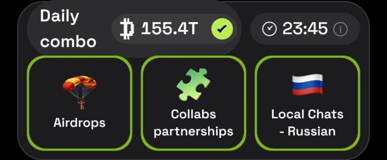 Новое комбо Dropee от 18.11: Airdrops, Collabs и Local Chats