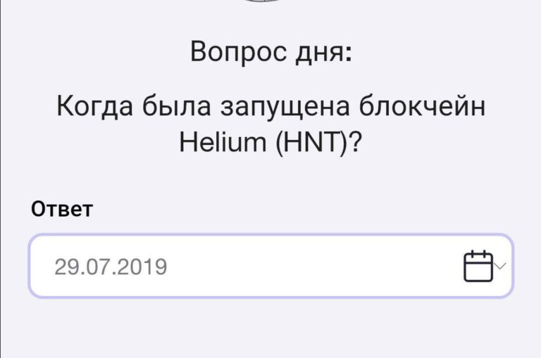Time Farm: Зарабатываем 100 000 монет с Оракулом Времени