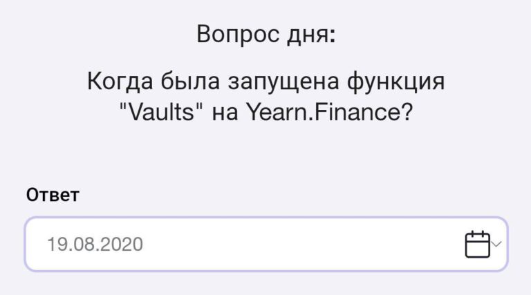 Time Farm: Получите 100 000 монет от Оракула Времени